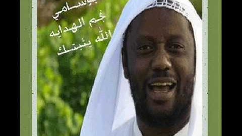 سورة الواقعة قرائة الشيخ عبدالله السالم