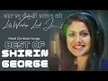 Best of Shirin George Hindi Christian Songs Dhanyawad Mp3 Song