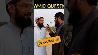 Islamic Questions Answers Secion Common Sense question in public place|| shorts viral islamic