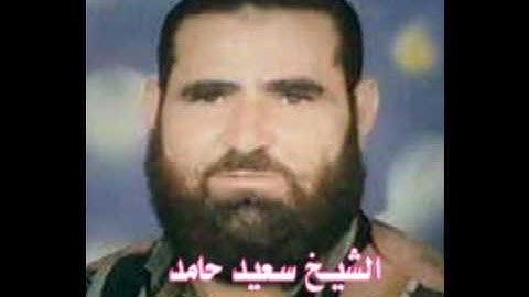 الشيخ سعيد حامد رحمه الله وتلاوة من صلاة العشاء بمسجد انصار السنة بطناح