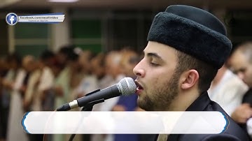 صوت يذيب القلب ويدمع العين للقارئ أنس براق- لمن يبحث عن الراحة النفسية