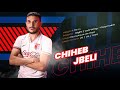 Best of chiheb jbeli 2022 skills assists and goals by mootez landolsi