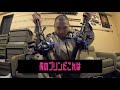 菅野んちにゴミみたいにあるダイヤのヘッドより高いタックルを紹介