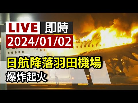 ผลสลากกินแบ่งรัฐบาล วันที่ 1 พย. 2567 ผลสลากกินแบ่งรัฐบาล วันที่ 1 พย. 2567