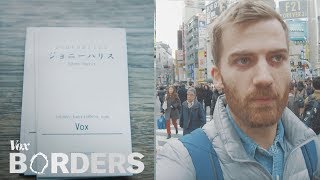 I didn't bring business cards to Japan. Big mistake. I didn't bring business cards to Japan. Big mistake.