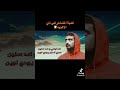 شو اخبارك يا ابوي يوصلك دعائي ليوصلك كلامي اللي كتب بي بكائي كامله شو اخبارك يا ابوي يوصلك دعائي ليوصلك كلامي اللي كتب بي بكائي كامله