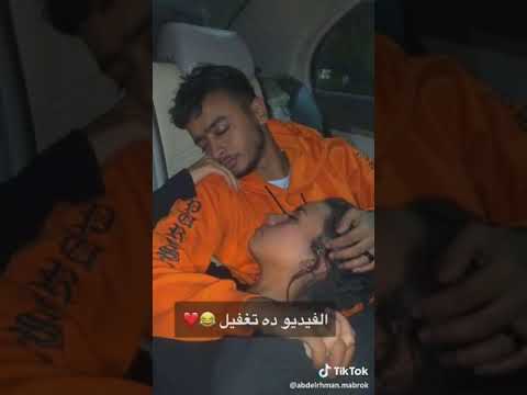أغنيه محمد فؤاد خبيني جو حضنك