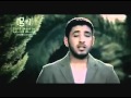 أنشودة رمضان 2011 للمنشد مشاري العرادة 