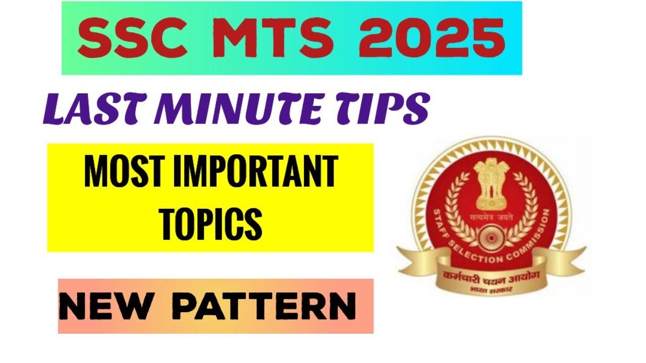 SSC MTS 2025 - LAST MINUTE TIPS! - YouTube