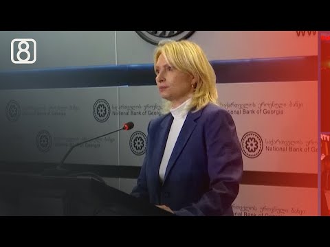 ქართული ბანკების გაუფასურებული აქციები — რუსული კანონის ეფექტი