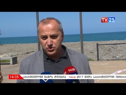 სანიაღვრე სატუმბი სადგურის მშენებლობა არდაგანის მიმდებარე ტერიტორიაზე