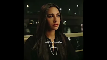 كان ما بينا ايام وحياه احمد مالك وايه سماحه 