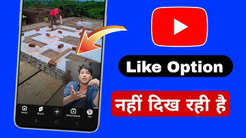 YouTube shorts like comment share not showing