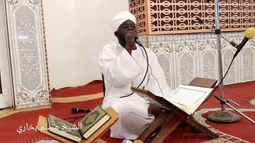 تقليد شيخ نورين (الشيخ مسلم بخاري) من أجمل التقليد آيات من سورة القصص