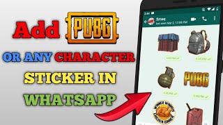 How to add Pubg Stickers in Whatsapp Urdu/Hindi screenshot 5