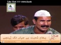 Saraiki Sufi Kalam Harra Khuda Da Afzal Gujrati Qawwal By Visaal
