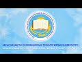 Технология и механизация погрузочно-разгрузочных работ. 8-лекция