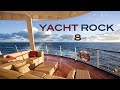 Yacht rock on vinyl records with zbear part 8