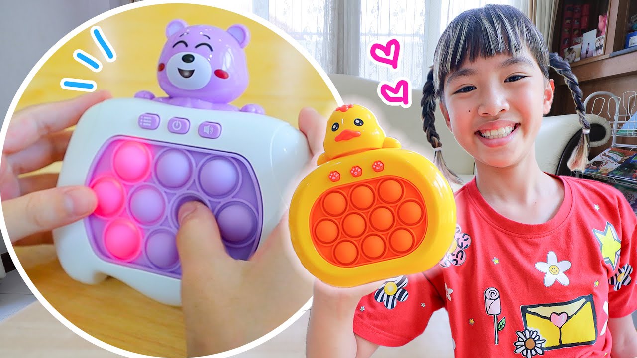 หนูยิ้มหนูแย้ม รีวิวของเล่น ป๊อปอิทไฟฟ้ารุ่นใหม่