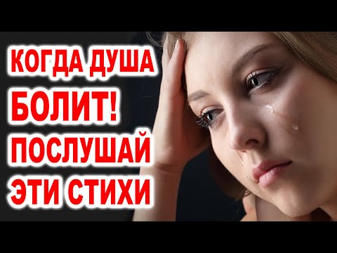 Очень Сильные Стихи. Сборник Лучших Стихов | Читает Григорий Манукян