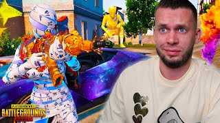 WHY IS EVERYONE PLAYING WITH IT?! | PUBG MOBILE
