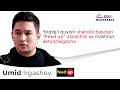 Yoqilg'i quyish shahobchasidan "feed up" asoschisi va mashhur aktyorlikgacha | Umid Irgashev |