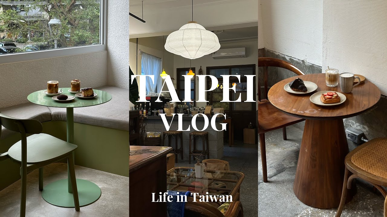 Taipei  Vlog｜走訪11家台北咖啡廳、餐廳與餐酒館SALT&STONE、立秋 Li Chiu、超好吃烤雞義大利麵、當代文化實驗場看展