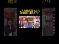 こんな彼氏だったら絶対毎日楽しいw #恋愛 #恋のはじまり #ドラマ #心に刺さる #映画 #いい言葉 #silent #愛され #お笑い #歌詞動画