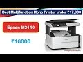 Multifunction Ink-Tank Printer under 17000 Rupees {हिंदी में} | #Epson M2140 (& M2170)