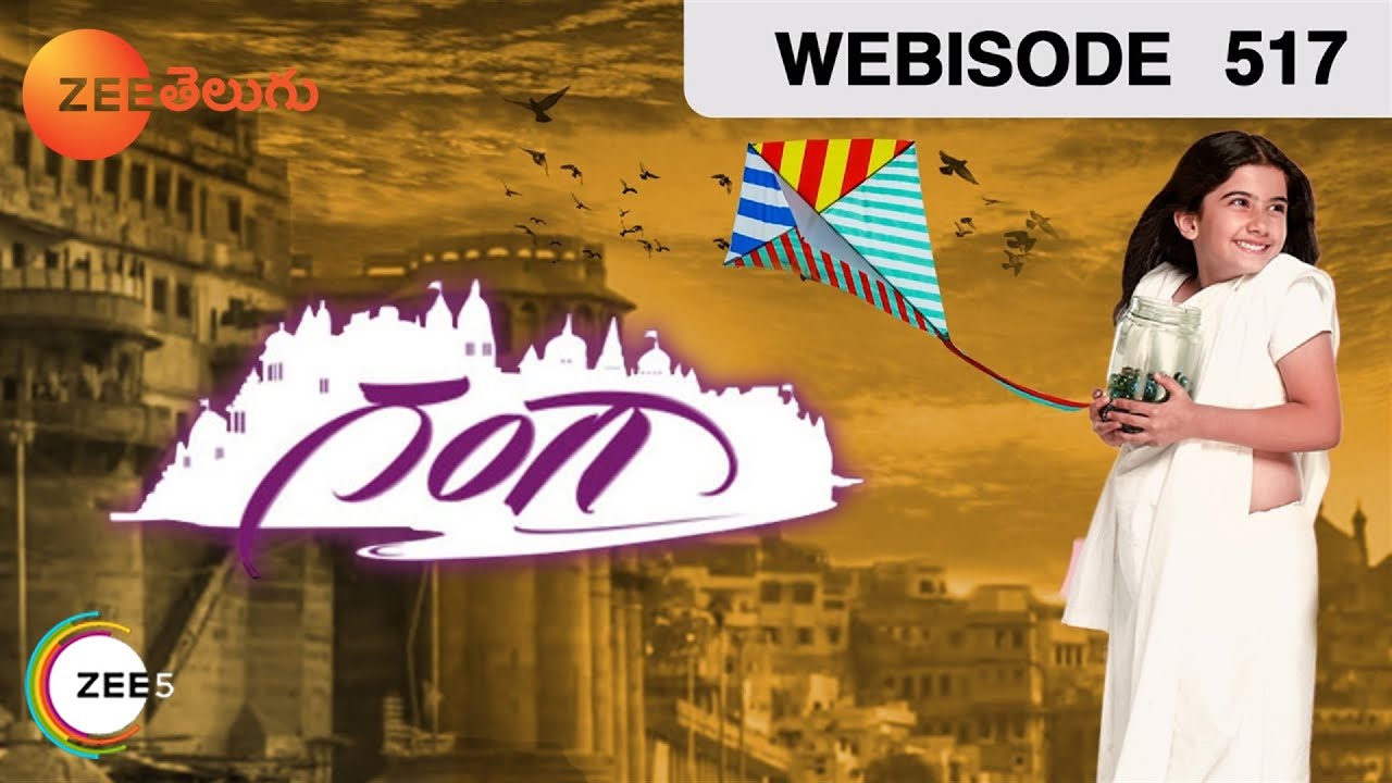 Image result for gangaa episode 517