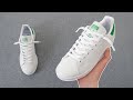 How to loosely lace adidas stan smith best way