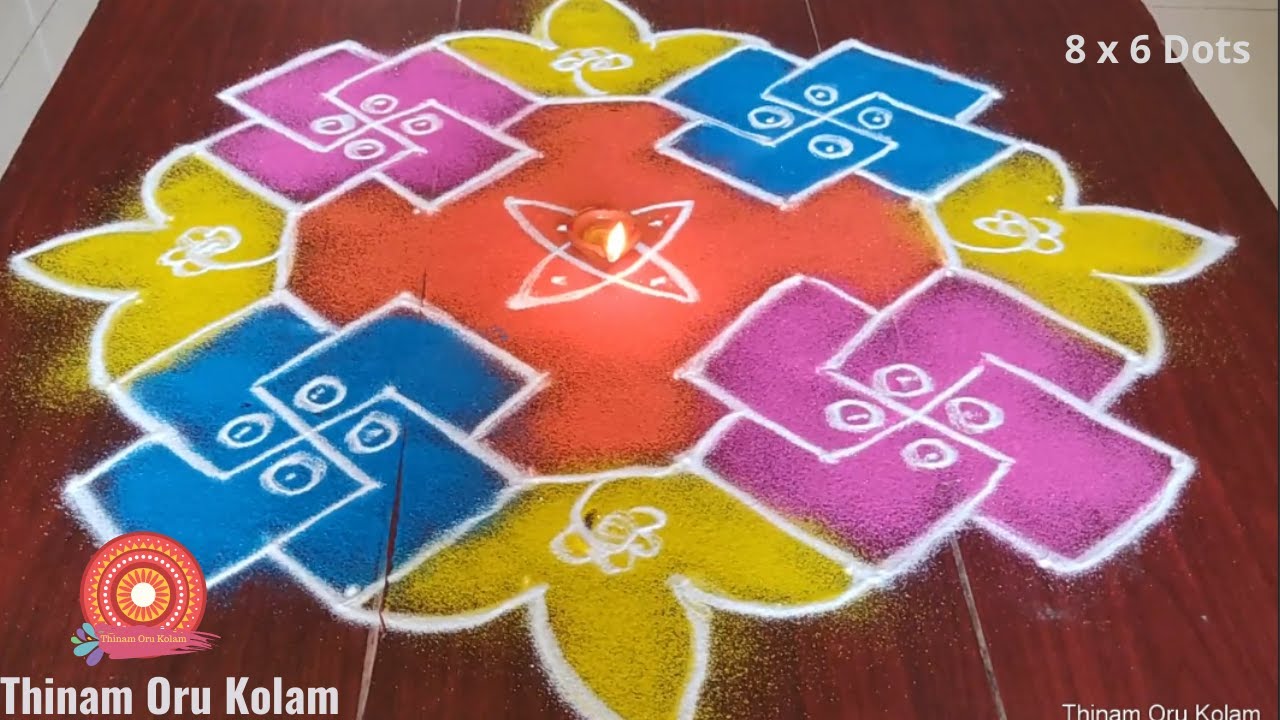 Margali Color Kolam 8 x 6 Dots Easy Color Kolam / Rangoli YouTube