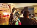 يادنيا وخداني لايف يادنيا وخداني لايف