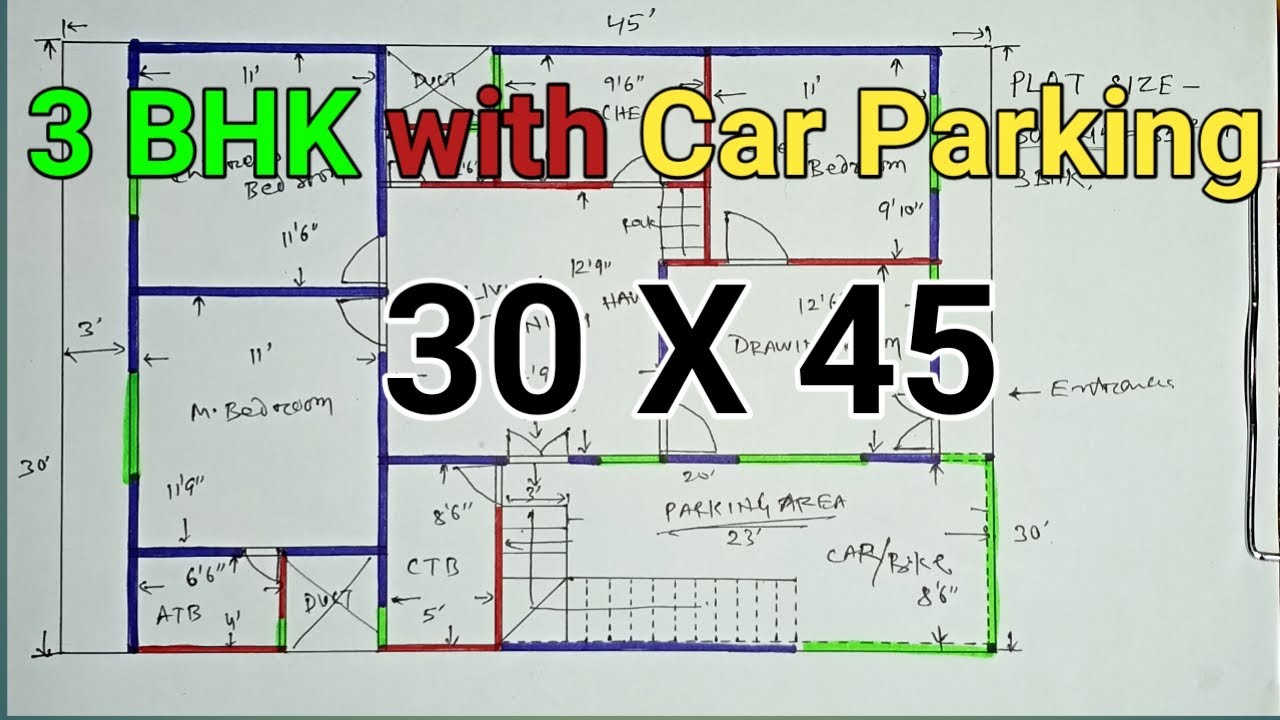 30*45 house plan with car parking | 1350 sqft house design - YouTube