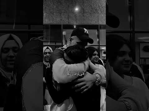 من يوم هواك اجمل حالات واتس آب جديد 2025 حب وعشق