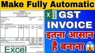 Excel में Automatic GST Invoice बनाना सीखें | Print | Save in PDF