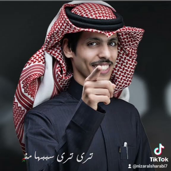 الله لايوفقهم -نادر الشراري