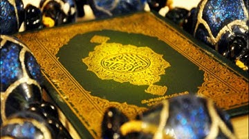 سورة الكوثر بصوت الشيخ بصفر