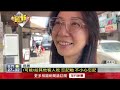 嘉義老店回收小籠包？ 客用餐見吃剩「裝袋放回冰箱」 業者急澄清