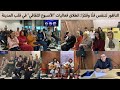الناظور تتنفس فن ا وفكر ا انطلاق فعاليات الأسبوع الثقافي في قلب المدينة