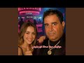 مرانيش مولا محنة غير بلاوني  2025