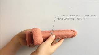 【アダルトグッズ】❤️女性用！ 吸盤付き！ 高弾力！ 完全防水！❤️
