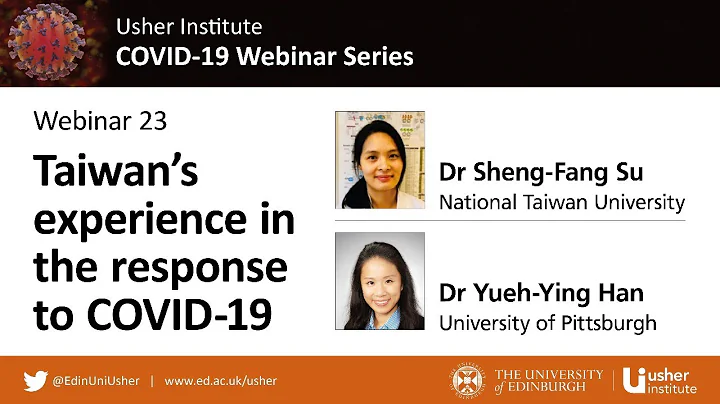 UI COVID-19 Webinar 23: Taiwan's experience in the response to COVID-19 - DayDayNews