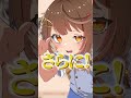 新人個人VTuberオーディション募集中
