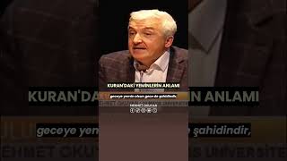 Kuranda Allah Neden Yemin Ediyor? Kurandaki Yeminlerin Anlamı - Prof. Dr. Mehmet Okuyan