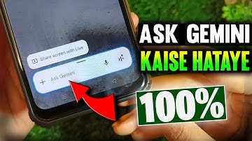 Ask Gemini Kaise Hataye | Power Button Se Ask Gemini Kaise Hataye | Ask Gemini Problem