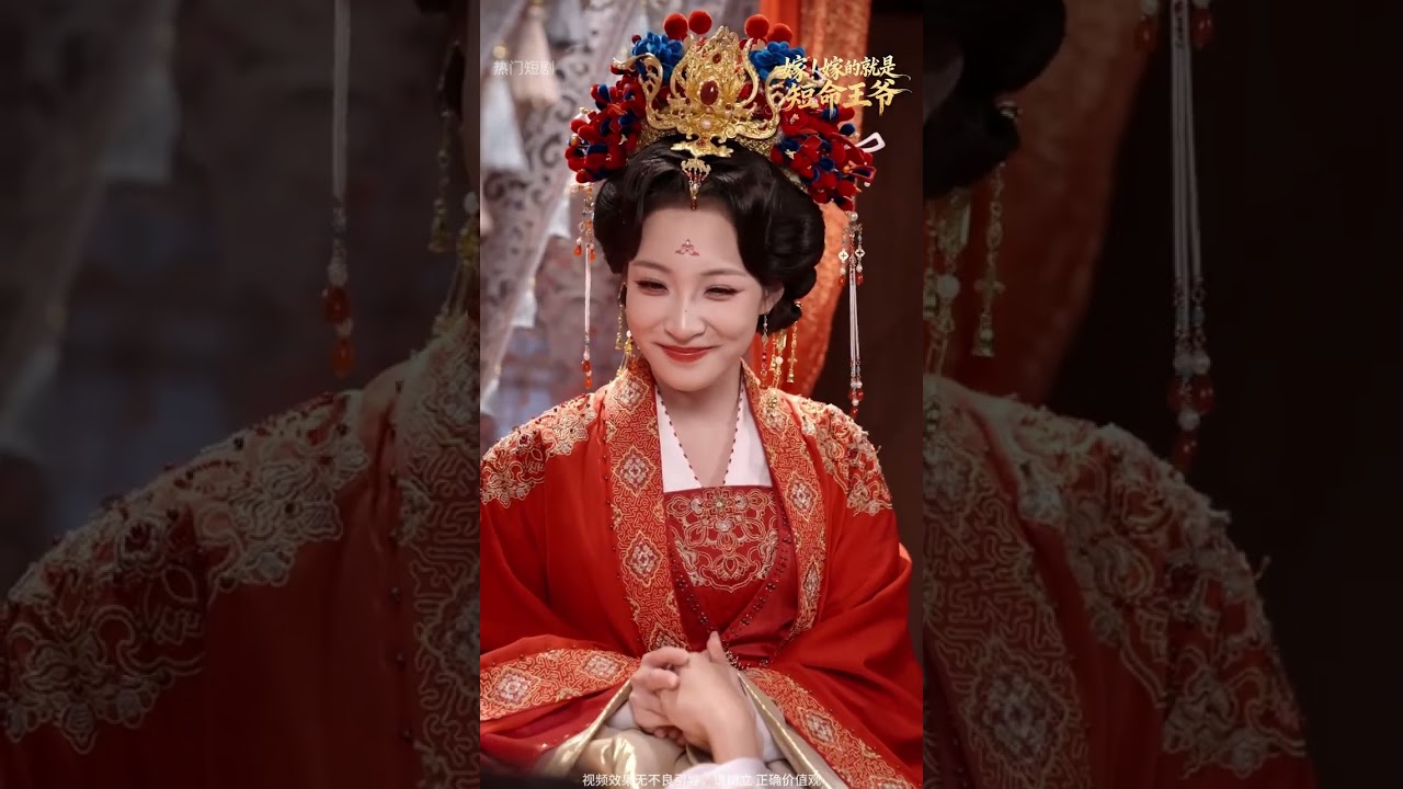 昏迷王爺，偷聽她所有心聲！
