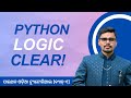 Python Basics in Odia – Conditional Statements & Loops Explained Clearly
