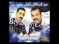 Cheb Mamou Aziz El Berkani Ou Ya Molat Jabador 2010 176x144 Cheb Mamou Aziz El Berkani Ou Ya Molat Jabador 2010 176x144