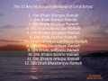 Surya Namaskar 12 Beej Mantra